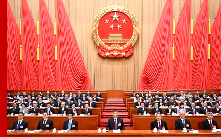 十四届全国人大三次会议在京开幕
